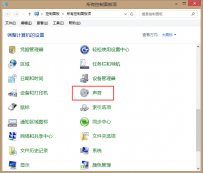 使用u大师u盘启动盘制作工具安装好win7或win8.1麦克风没声音怎么办 ...
