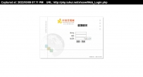 xzqzw_com徐州求职网.rar\徐州招聘网\德军源码超市\