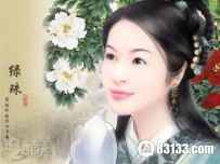 盘点中国古代十大名妓