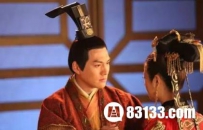 我国古代选妃婚检的全过程