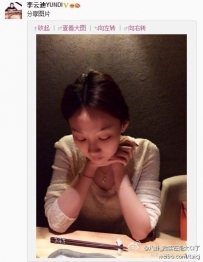 李云迪刚才发了一个女孩图片然后秒删，什么节奏？