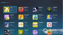 优酷盒子K1怎么安装应用