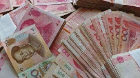 美女老师卧底揭校园贷，匿名加入催收QQ群暗中观察