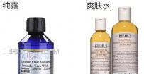 纯露和爽肤水有什么区别