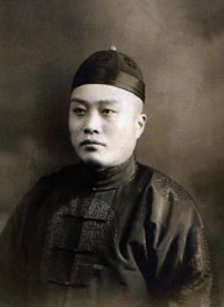 中国科举史上最后一位状元