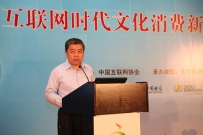 卢卫：打造一个健康、和谐的互联网文化产业环境