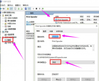 打印机安装后无法打印,教您解决打印机安装后无法打印
