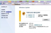电脑关机重启一直更新该怎么办