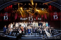 林心如被周杰怒斥，霍建华为何没有生气