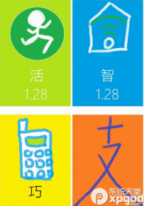 魅族路由器价格是多少？