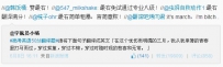 高考英语50分翻译题