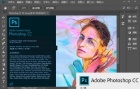 Photoshop CC 2018 v19.0.0 绿色便携版