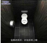 小洗手间里的大世界（7张）