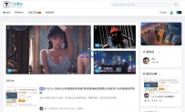 二开的精美UI站长源码 可切换皮肤界面.rar\11538