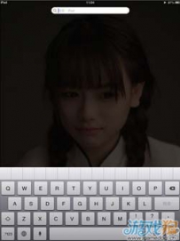 iPad4使用手册之键盘