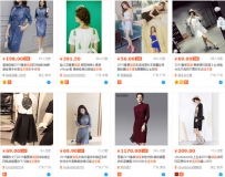 小卖家如何通过新品来获取更多流量