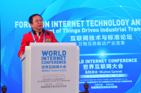 周鸿祎：IOT时代更适合初级创业者