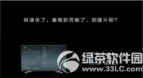 华为荣耀盒子voice报价多少钱
