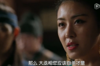 史上五大彪悍王后，慈禧仅仅排第四！