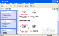 iPad mini识别不了怎么导入音乐