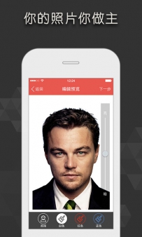 证件照制作APP哪个好？证件照制作APP排行榜