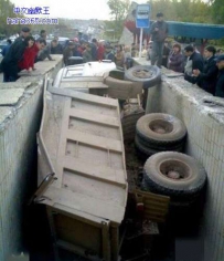 它是怎么进去的
