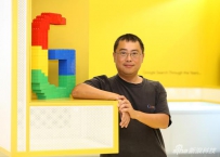 关于Google内部如何做事 工程师陈雍昇讲了这几个故事