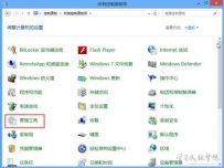笔记本电脑提示无法识别Usb设备怎么办
