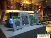 微信小程序可绑定的门店须满足什么条件