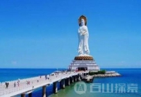 活菩萨 南海观音菩萨的身世传说