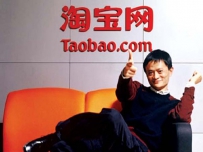 网络营销之淘宝产品如何获得五星好评