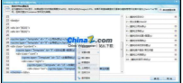 SyCms 建站第二讲：制作简单的最终页模板