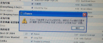 iTunes不能读取iPad中的内容怎么办