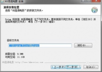 KK高清电影播放器如何使用