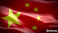 你所不知道的事：中国五星红旗的由来