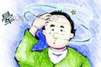 蹲下去站起来头晕是为什么