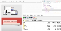 网站缩略图在线生成工具站ShrinkTheWeb.rar