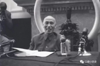蒋介石去世36年后解禁照片，做鬼脸吐舌头，有啥喜事