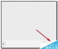 微信怎么一次性发送9张以上图片