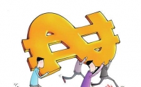 新手如何打造高利润的产品？