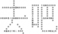 去吧