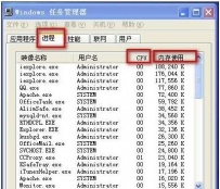 电脑关机后老是自动重启怎么办