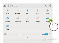 华为荣耀平板如何截图？