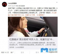 如何利用实时热点为微博成功引流