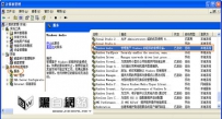 PPTV播放视频时有图像没声音的解决方法