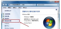 重装系统后电脑关机会自动重启怎么解决