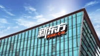 学校vi设计中如何处理字体和颜色搭配?