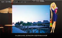 用数码大师轻松制作个性旅游纪念册