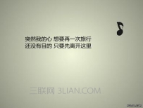 快手自我介绍个性签名