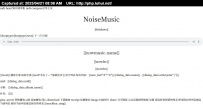 rcy1314/noisemusic